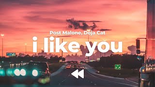 Post Malone, Doja Cat - I Like You (A Happier Song) (Clean) | Lyrics