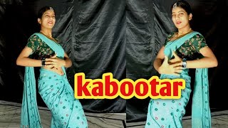 kabootar song ||udya yo kabootar mere dhoonge p baitha||Renuka Panwar, Pranjal dhaiya gangwal angel