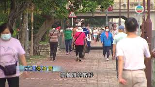 廣東河源西北面3.7級地震 本港逾百市民感震動