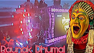 Raunak  Dhumal 👑  😎  👑                            #djdhumal #video #viral #like #comment #subscribe