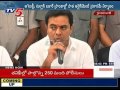 hyderabad metro rail journey by t ministers 1st phase services from ugadi ktr tv5 news