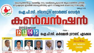 IPC NILAMBUR NORTH CENTER CONVENTION || PR. TD BABU|| DAY - 4 SUNDAY SERVICE || 15-01-2023