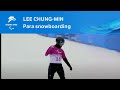 🇰🇷 Lee Chung-min's run 2 on day 2! 🏂 | Beijing 2022 Paralympic Winter Games