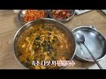 eng sub 속초 여행 전 필수 시청‼️ 하루 만에 3kg 쪄버린 속초 찐맛집 긁어 왔습니다👨‍🍳 오징어 물회 오징어 순대 아바이 순대 문어국밥 속초 카페