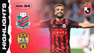 The 2nd team to be relegated! | Consadole Sapporo 4-3 Shimizu S-Pulse | MW 34 | 2022 J1 League