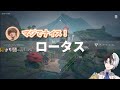 【crカップ本番】圧倒的チームワークで全勝して優勝を掴み取るぽよ凸【valorant 一ノ瀬うるは 八雲べに mother3rd ごっちゃんマイキー toraneco かみと 切り抜き】