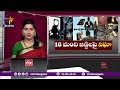 ghantaravam 9am full bulletin 31st january 2025 etv telangana etv win