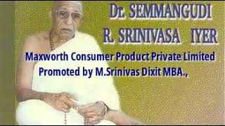 Govardhana Girisam -గోవర్ధన గిరీశం స్మరామి అనిశం- Semmangudi Srinivasa Iyer