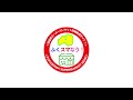 石井スポーツ ヨドバシ仙台店が2023年6月30日に全面リニューアルオープン！／宮城県仙台市