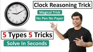 Clock Reasoning Tricks | Short Trick For Clock Questions | Maths Tricks | imran sir maths