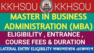 MBA IN KKHSOU//MASTER IN BUSINESS ADMINISTRATION //LATERAL ENTRY//ELIGIBILITY//COURSE FEES//ENTRANCE