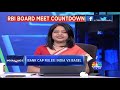 Indianomics: RBI Board Countdown  (Part 1)