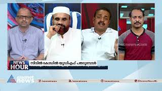 'ഷുക്കൂർ വക്കീലിന്റെ കല്യാണം വരെ വ്യക്തി നിയമത്തെ പരിഹസിച്ചിരുന്നവരാണ് സിപിഎമ്മുകാർ'