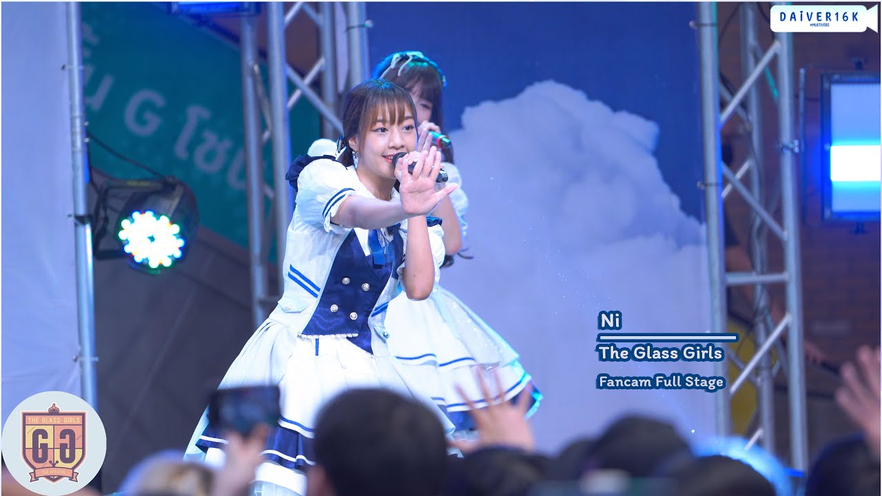 [23072022] [Fancam] Ni The Glass Girl • Full Stage @ Asu No Sora「 明日の空 ...