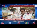 ఏపీఎస్పీ బెటాలియన్ క్యాంపు లో హైకోర్టు ground report tv5 news