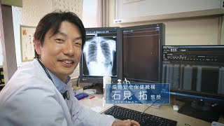 京大先生シアター「疫学研究を通じて救急医療と健康増進に貢献する」