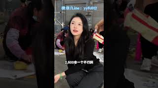 翡翠府上有龙，你们喜欢吗？成功帮哥哥完成心愿！#首飾#翡翠#吊墜#手鐲#玉鐲#珠寶#玉石#珠宝#掛件#天然翡翠#冰种翡翠