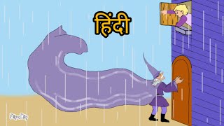 The King of the Golden River Part 1 in Hindi | Maharastra board standard 4 | Hindi story