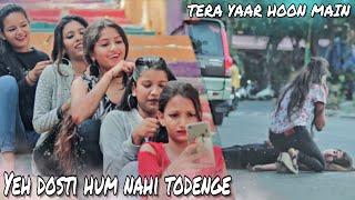 Yeh Dosti Hum Nahi Todenge - True Friendship Story By Maahi Queen | Tere Jaisa Yaar Kahan