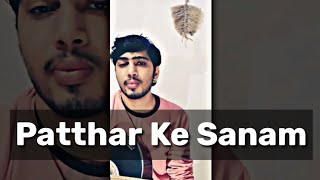Patthar Ke Sanam | Mohammed Rafi | Old is Gold | Guitar Cover song