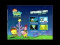 spongebob squarepants christmas who korean dvd menu