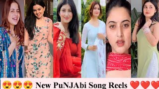 New Punjabi Song Reels Video Instagram Reels Punjabi 😍😍 Punjabi girls