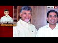 chandrababu house surrounded with flood water security problems with snakes social tv telugu