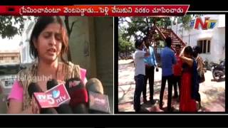 Ex Air Hostess Ritu Assassination by her Husband at Hyderabad