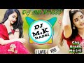 new Meena geet Dj golu Lalsot new song ll dj remix Meena song ll dj Mk BASSI Rimix Song