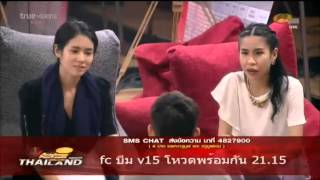 AF10 คลาสแอคติ้ง - เท็น ตอง ต้น