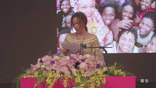 【#2019世界婦女庇護安置大會】主場三Plenary 3- Christine Schuler Deschryver