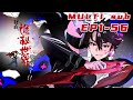 🔔🔔🔔我在诡秘世界玩嗨了 | I had fun in the mysterious world EP1-56 Multi Sub 1080P