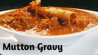 Varuthu Araitha Mutton Gravy/How to make Mutton Gravy recipe in tamil