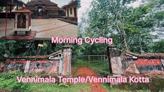 Mysterious Vennimala /Puthuppally to Vennimala #cycling #godsowncountrykerala  #morning