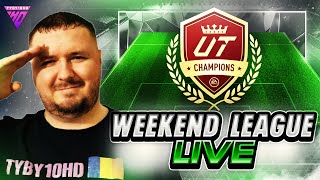 ⚽WEEKEND LEAGUE 7-3 | !discord | !youtube | !tiktok