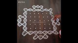 Simple and Beautiful Sikkukolam using 9*3-7*2-3 straight dots