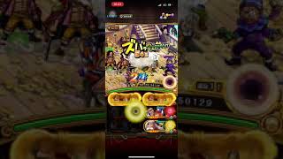 OPTC-羅傑的大冒險40(雙羅傑）