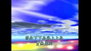 淨空老法師:淨影錄3-淨空法語(第三集)