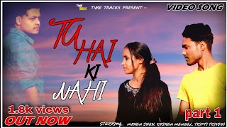 Tu Hai Ki Nahi' cover VIDEO Song | Roy | Ankit Tiwari | Ranbir Kapoor, Jacqueline Fernandez, Tseries