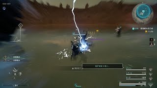 【ニコ生】PS4 FF15 #180