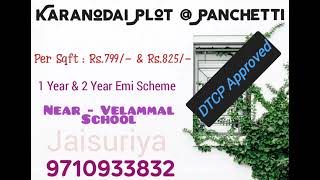 PANCHETTI AVUDAIYAMMAN NAGAR PLOTS FOR SALE