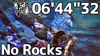 【MHWilds:β】 アルシュベルド (落石なし) ガンランスソロ 06’44”32 / Arkveld Gunlance Solo No rocks