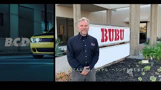 BUBU BCD | MITSUOKA MOTORS AMERICA INC.