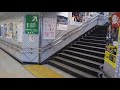 新幹線の秘境駅シリーズ（２）安中榛名駅（北陸新幹線）