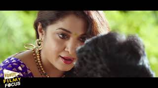Vastane Vastane Video Song Trailer    Soggade Chinni Nayana Movie Song    Nagarj Full HD