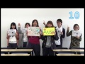 サークル３０秒cm 　「ivusa」