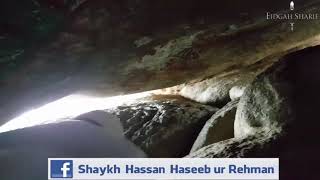Shan e Sidique e Akber (R-A) By Shaykh Hassan Haseeb Ur Rehman At Ghar e Sour