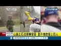 加拿大西部豪雨成災！山崩土石流橋斷阻交通 整座城鎮泡在水中緊急疏散逾7千人 溫哥華十萬用戶無電可用 極端氣候未來恐成常態│記者 陳淮安│【國際大現場】20211117│三立新聞台