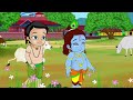 छोटी छोटी गैया choti choti gaiya chote chote gwal krishna song bhajan 2025