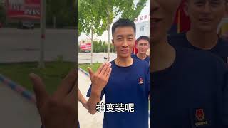 还看上瘾了..@阿克苏消防  新疆摩旅